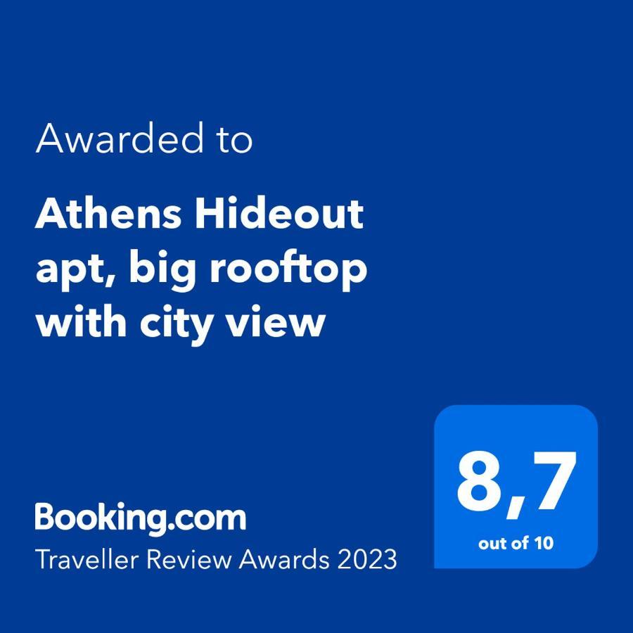 Athens Hideout Apt, Big Rooftop With City View Exterior photo